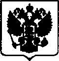 Приказ Росстандарта №1370 от 19.06.2017, https://oei-analitika.ru