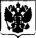 Приказ Росстандарта №1385 от 20.06.2017, https://oei-analitika.ru