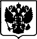 Приказ Росстандарта №1401 от 22.06.2017, https://oei-analitika.ru