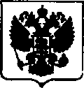 Приказ Росстандарта №1395 от 22.06.2017, https://oei-analitika.ru