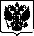 Приказ Росстандарта №1403 от 23.06.2017, https://oei-analitika.ru