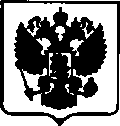 Приказ Росстандарта №1412 от 23.06.2017, https://oei-analitika.ru