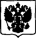 Приказ Росстандарта №1417 от 23.06.2017, https://oei-analitika.ru
