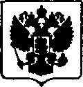 Приказ Росстандарта №1440 от 04.07.2017, https://oei-analitika.ru