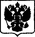 Приказ Росстандарта №1427 от 29.06.2017, https://oei-analitika.ru