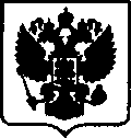 Приказ Росстандарта №1431 от 29.06.2017, https://oei-analitika.ru