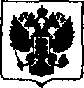 Приказ Росстандарта №1423 от 27.06.2017, https://oei-analitika.ru