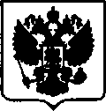 Приказ Росстандарта №1382 от 20.06.2017, https://oei-analitika.ru