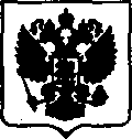 Приказ Росстандарта №1465 от 05.07.2017, https://oei-analitika.ru