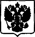 Приказ Росстандарта №1492 от 07.07.2017, https://oei-analitika.ru