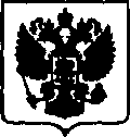 Приказ Росстандарта №1470 от 05.07.2017, https://oei-analitika.ru