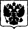 Приказ Росстандарта №1471 от 05.07.2017, https://oei-analitika.ru