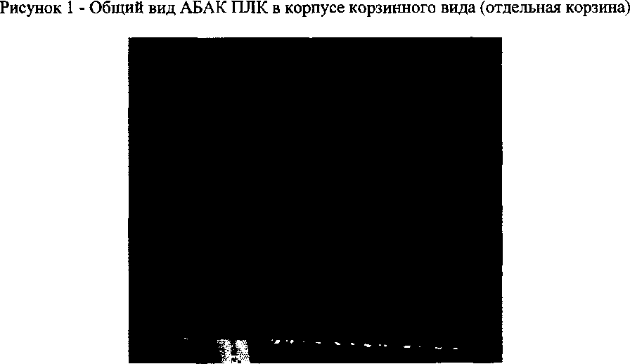 Приказ Росстандарта №1479 от 05.07.2017, https://oei-analitika.ru