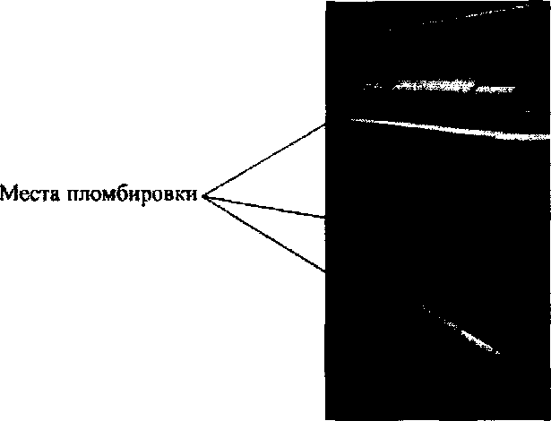Приказ Росстандарта №1479 от 05.07.2017, https://oei-analitika.ru