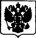 Приказ Росстандарта №1478 от 05.07.2017, https://oei-analitika.ru