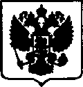 Приказ Росстандарта №1501 от 07.07.2017, https://oei-analitika.ru