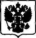 Приказ Росстандарта №1508 от 07.07.2017, https://oei-analitika.ru