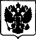 Приказ Росстандарта №1504 от 07.07.2017, https://oei-analitika.ru