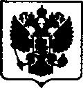 Приказ Росстандарта №1518 от 10.07.2017, https://oei-analitika.ru