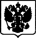 Приказ Росстандарта №1556 от 17.07.2017, https://oei-analitika.ru
