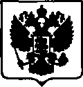 Приказ Росстандарта №1564 от 17.07.2017, https://oei-analitika.ru