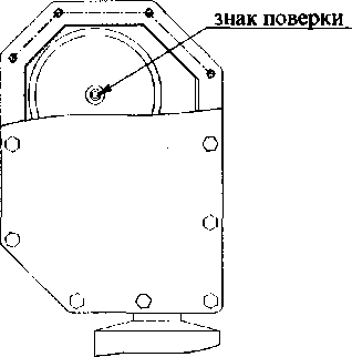 Приказ Росстандарта №1564 от 17.07.2017, https://oei-analitika.ru