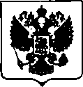 Приказ Росстандарта №1583 от 20.07.2017, https://oei-analitika.ru