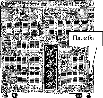 Приказ Росстандарта №1598 от 20.07.2017, https://oei-analitika.ru