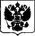 Приказ Росстандарта №1608 от 21.07.2017, https://oei-analitika.ru