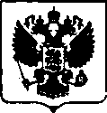 Приказ Росстандарта №1609 от 24.07.2017, https://oei-analitika.ru