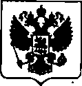 Приказ Росстандарта №1612 от 25.07.2017, https://oei-analitika.ru