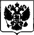 Приказ Росстандарта №1621 от 25.07.2017, https://oei-analitika.ru