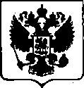 Приказ Росстандарта №1629 от 26.07.2017, https://oei-analitika.ru