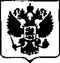 Приказ Росстандарта №1625 от 25.07.2017, https://oei-analitika.ru