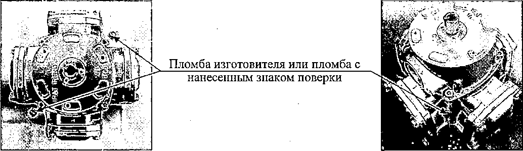 Приказ Росстандарта №1633 от 27.07.2017, https://oei-analitika.ru