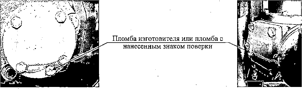 Приказ Росстандарта №1633 от 27.07.2017, https://oei-analitika.ru