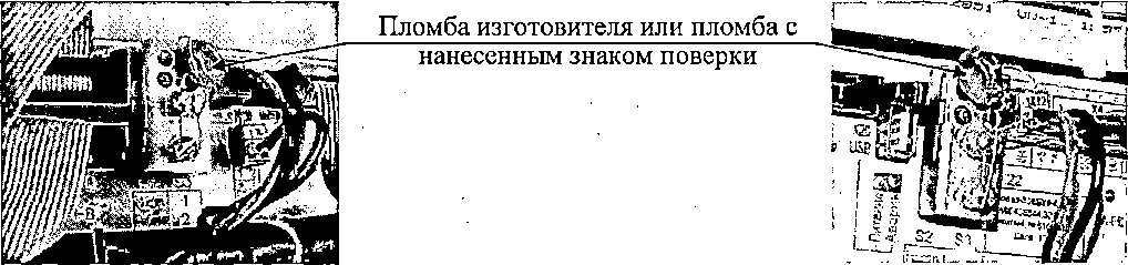 Приказ Росстандарта №1633 от 27.07.2017, https://oei-analitika.ru