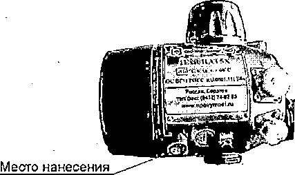 Приказ Росстандарта №1636 от 27.07.2017, https://oei-analitika.ru