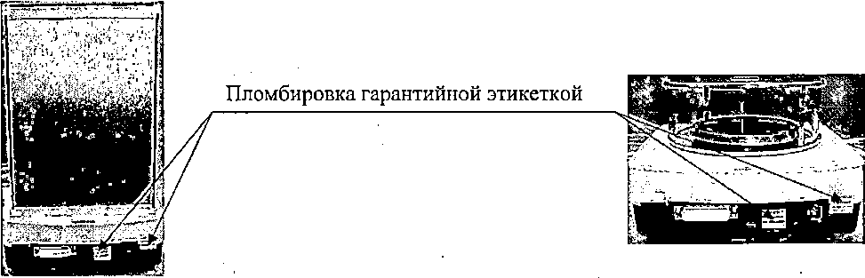 Приказ Росстандарта №1637 от 27.07.2017, https://oei-analitika.ru