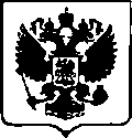 Приказ Росстандарта №1639 от 27.07.2017, https://oei-analitika.ru