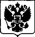 Приказ Росстандарта №1641 от 27.07.2017, https://oei-analitika.ru