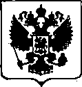 Приказ Росстандарта №1647 от 31.07.2017, https://oei-analitika.ru
