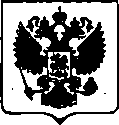 Приказ Росстандарта №1648 от 31.07.2017, https://oei-analitika.ru