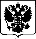 Приказ Росстандарта №1651 от 31.07.2017, https://oei-analitika.ru