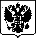 Приказ Росстандарта №1656 от 01.08.2017, https://oei-analitika.ru