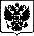 Приказ Росстандарта №1676 от 03.08.2017, https://oei-analitika.ru