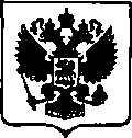 Приказ Росстандарта №1695 от 07.08.2017, https://oei-analitika.ru