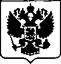 Приказ Росстандарта №1690 от 07.08.2017, https://oei-analitika.ru