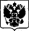 Приказ Росстандарта №1698 от 08.08.2017, https://oei-analitika.ru
