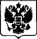 Приказ Росстандарта №1703 от 09.08.2017, https://oei-analitika.ru
